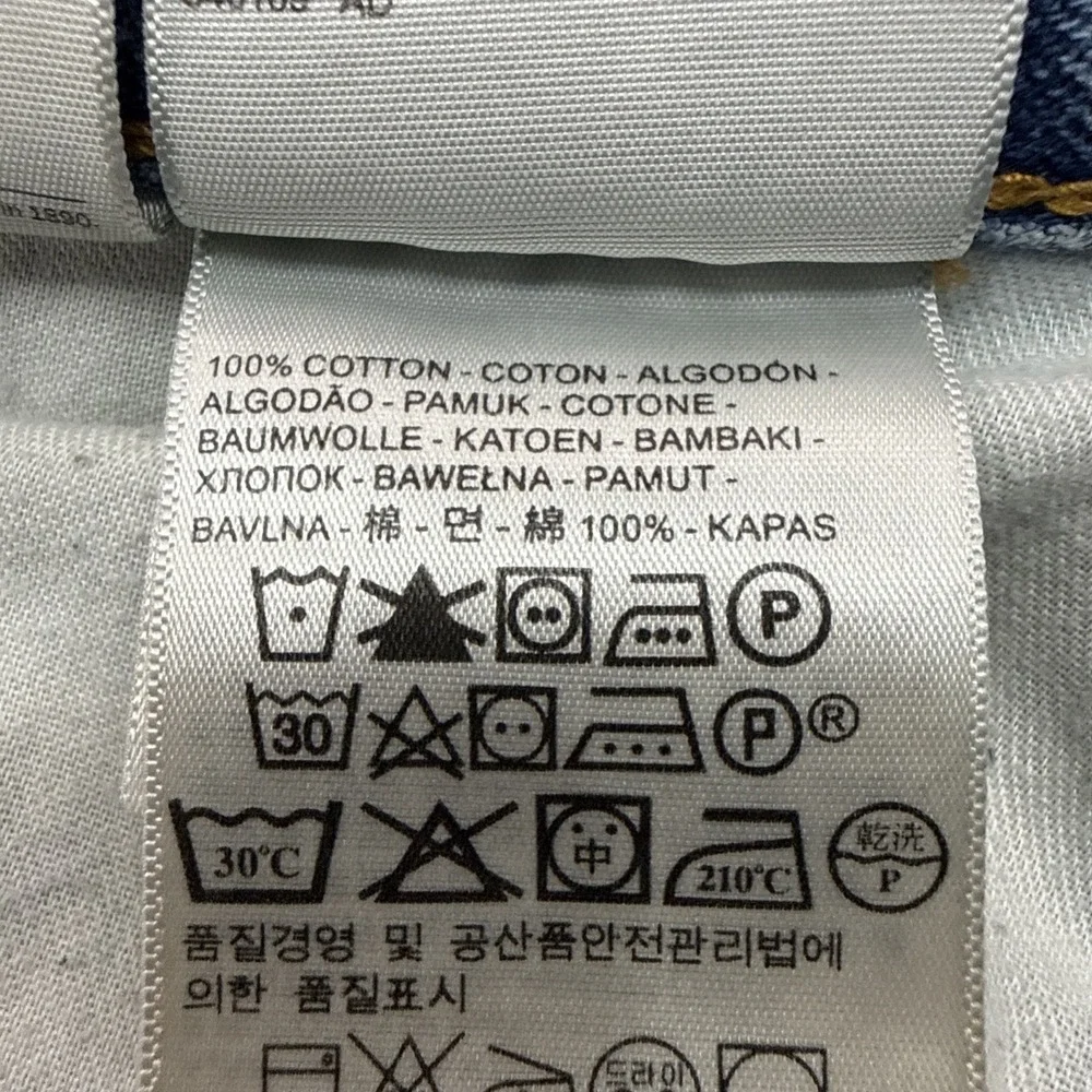 Levis levis 550